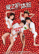 如何在九界封神中快速升级与获得资源